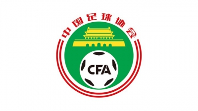 Απαγορεύονται τα τατουάζ στους διεθνείς στην Κίνα