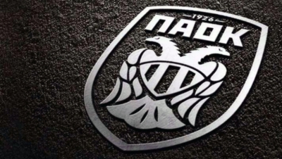 ΠΑΟΚ: Νέα ΑΜΚ ύψους 5 εκατ. ευρώ!