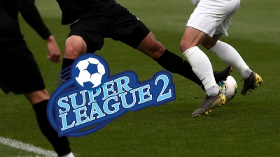 Super League 2: Νέα συνάντηση με Αυγενάκη