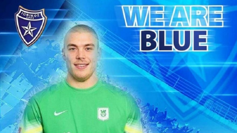 Ιωνικός: Ανακοίνωσε τον δανεισμό του Νέιτς Βίντμαρ