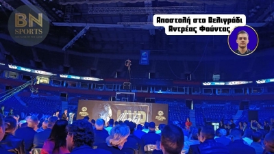 Το BN Sports στο Βελιγράδι: «Killer» παίκτης, σπουδαίος στους πάγκους - Προπονητής της χρονιάς στο BCL ο Σπανούλης! (video)