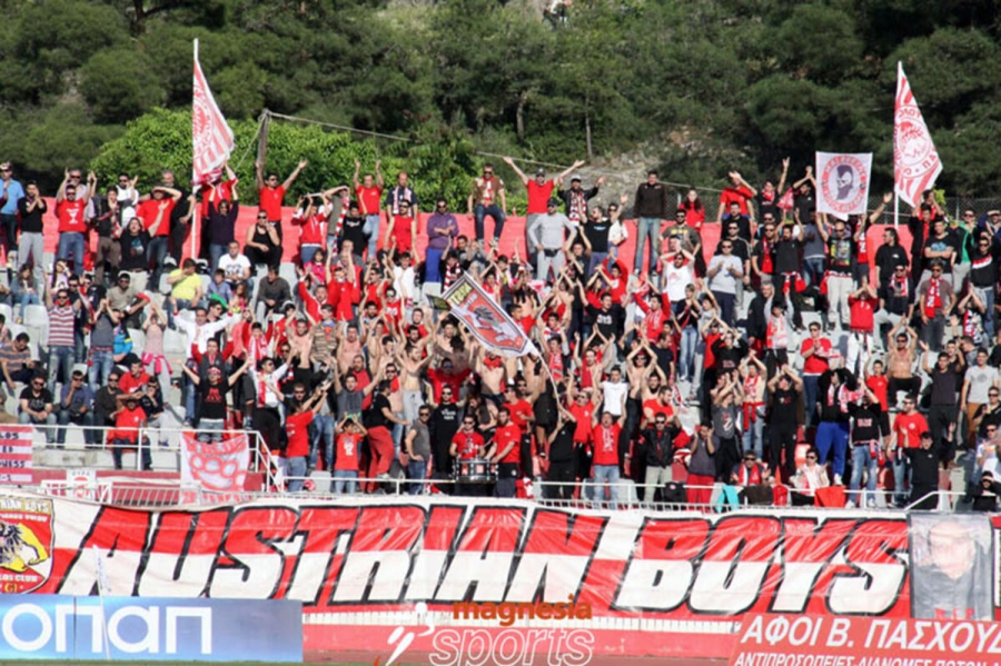 Οπαδοί του Ολυμπιακού Βόλου: «Σεβαστείτε την Καβάλα, μην ξεσπάσετε»!