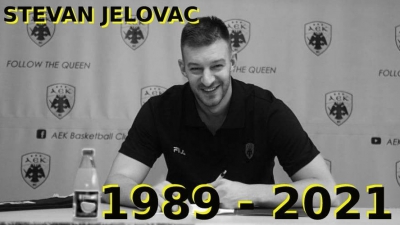 ΣΟΚ: Έχασε τη μάχη για τη ζωή ο Στέφαν Γέλοβατς