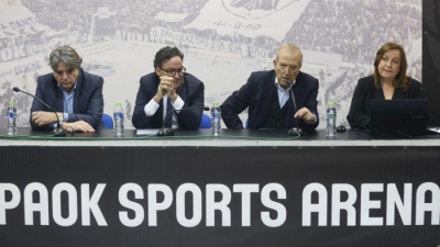 Με Βεζυρτζή και Οικονομίδη το ΔΣ της ΚΑΕ ΠΑΟΚ!