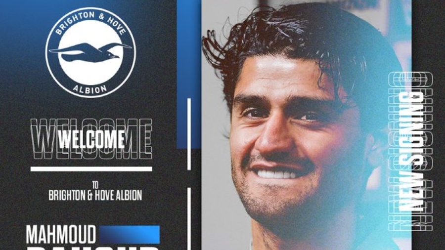 Επίσημο το «μπαμ» της Μπράιτον με Νταχούντ!