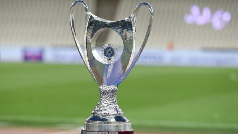 Επίσημο αίτημα της Αστυνομίας για αναβολή του Παναθηναϊκός - Ολυμπιακός και του ΑΕΚ – Άρης στο Κύπελλο Ελλάδας Novibet