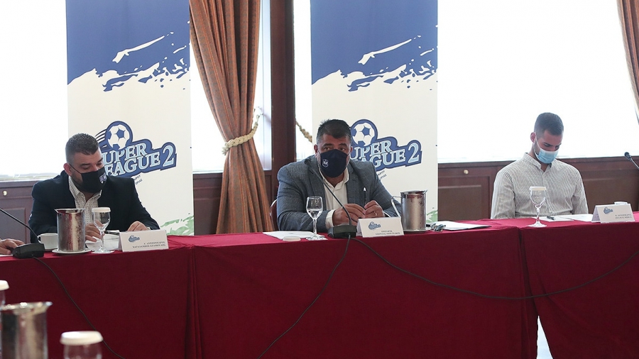 Super League 2: Διοικητικό συμβούλιο την Τετάρτη (10/11) με θέμα τα τηλεοπτικά