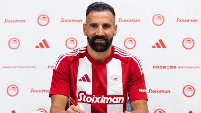 Ο Δημήτρης Σιόβας ξανά στον Ολυμπιακό!