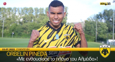 Πινέδα: «Μεγάλη ευκαιρία η ΑΕΚ – Ενθουσιάστηκα από το πλάνο του Αλμέιδα» (video)