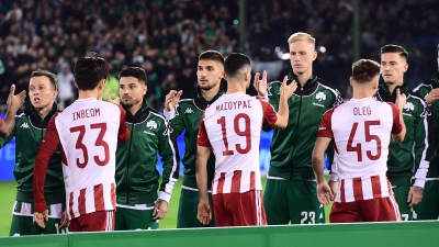 Ολυμπιακός: Με κόσμο στο πλάι του κόντρα στον Λεβαδειακό!