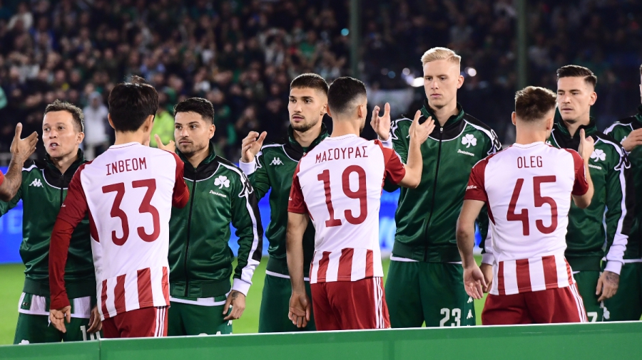 Ολυμπιακός: Με κόσμο στο πλάι του κόντρα στον Λεβαδειακό!