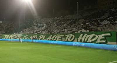 Κορυφή ή φανέλα: Οι ενδεκάδες του ντέρμπι της Λεωφόρου!