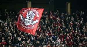 Λεβαδειακός - Ολυμπιακός 0-1: Πλάνα από την «ερυθρόλευκη» κερκίδα (vid)