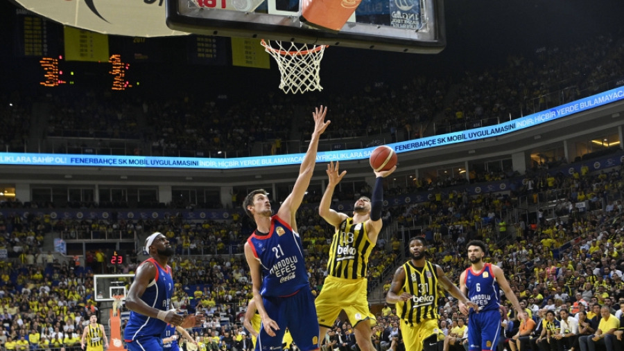 Επίσημο: Ακυρώθηκε το Κύπελλο Τουρκίας λόγω του σεισμού