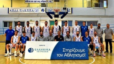 Ο Πανελευσινιακός ευχαρίστησε τον χορηγό του