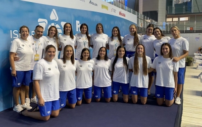 Live streaming - Τελικός παγκοσμίου πρωταθλήματος Νέων γυναικών: Ελλάδα - Ισπανία