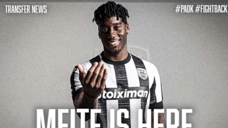 Ανακοίνωσε τον Μεϊτέ ο ΠΑΟΚ!