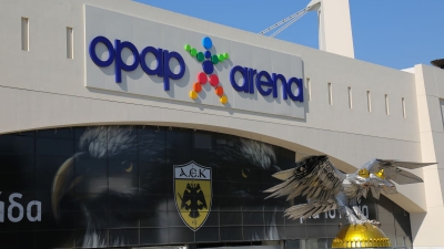 ΑΕΚ: Από Σεπτέμβρη, όταν λέμε εντός έδρας εννοούμε...ΕΝΤΟΣ ΕΔΡΑΣ!