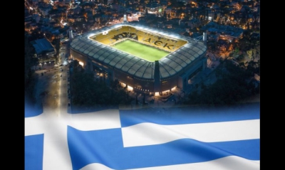 Το καλωσόρισμα της ΑΕΚ στην Εθνική Ελλάδας στην OPAP Arena