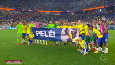 Πανό αφιερωμένο στον Πελέ από τους Βραζιλιάνους μετά την πρόκριση!