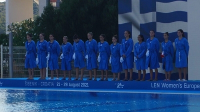 Ευρωπαϊκό πρωτάθλημα πόλο νεανίδων: Με Κροατία στα προημιτελικά η Ελλάδα!