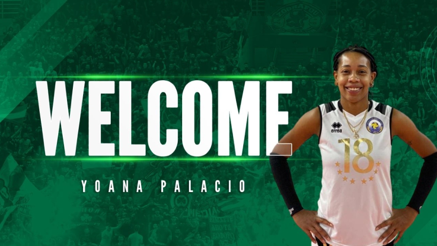 Ενίσχυση στα άκρα με την Παλάσιο για τον Παναθηναϊκό