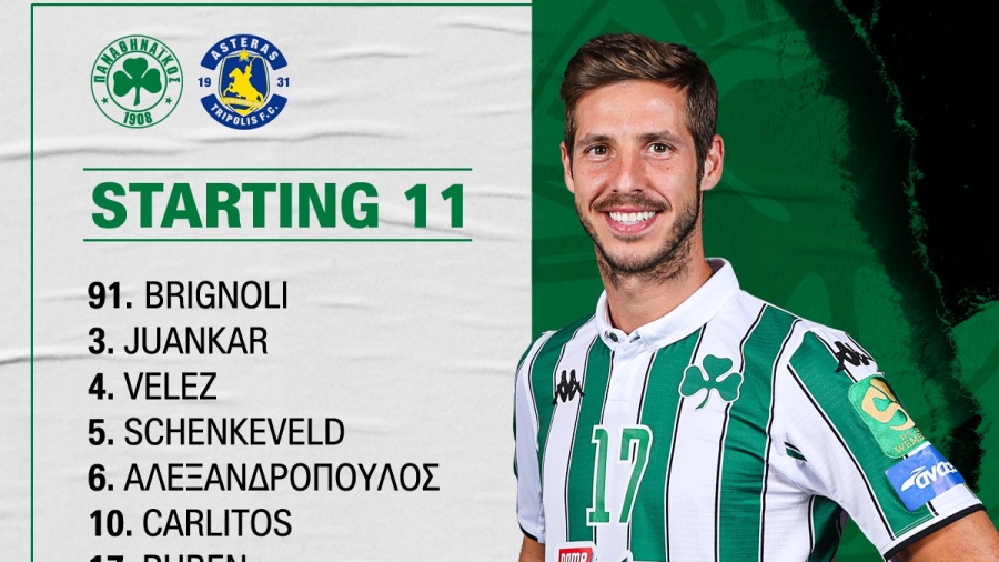 Με Αλεξανδρόπουλο και Παλάσιος η ενδεκάδα του Παναθηναϊκού κόντρα στον Αστέρα Τρίπολης