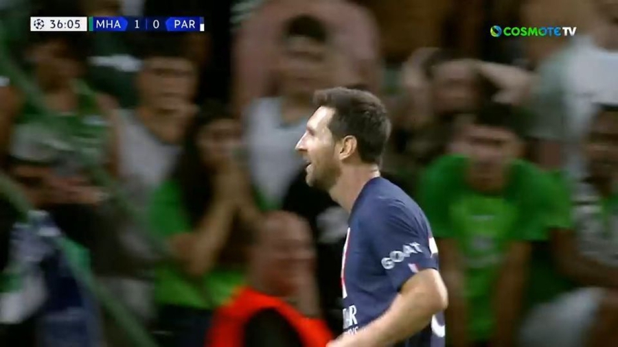 Μακάμπι Χάιφα – Παρί Σεν Ζερμέν 1-1: Επιστρέφει στα γκολ ο Μέσι στο Champions League (video)
