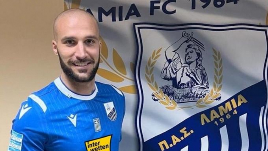 Ανακοίνωσε τον Βέλλιο η Λαμία!