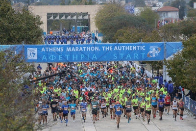 ΣΕΓΑΣ: Η Εκτελεστική Επιτροπή του Αυθεντικού Μαραθωνίου και του Ημιμαραθωνίου της Αθήνας