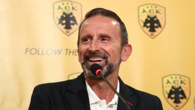 You can call me Giannis