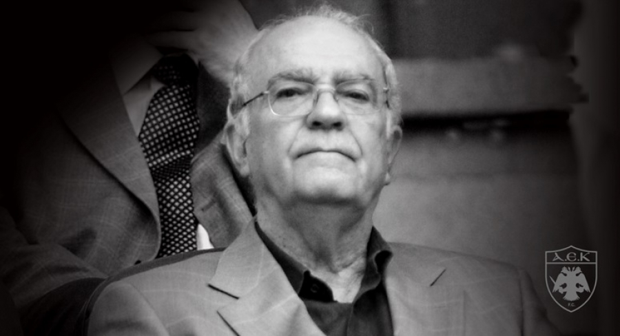 Πένθος στην ΑΕΚ: «Έφυγε» ο Κωνσταντίνος Γενεράκης