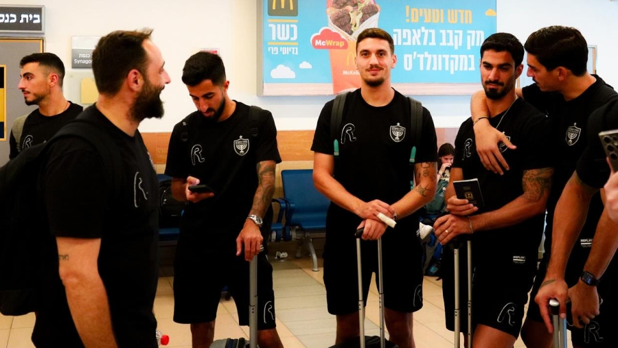 Αναχώρησε για Θεσσαλονίκη η Μπεϊτάρ Ιερουσαλήμ, εν όψει ΠΑΟΚ!