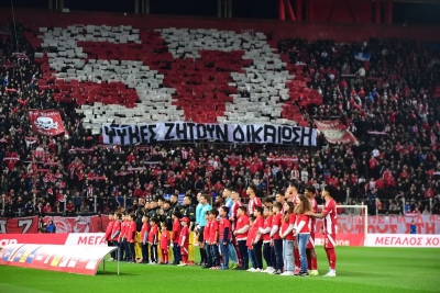 Στέψη ή παράταση: Οι ενδεκάδες για το ντέρμπι Ολυμπιακός - ΑΕΚ!