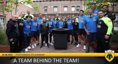 Οι πρωταγωνιστές της ΑΕΚ πίσω από τους ποδοσφαιριστές! (video)