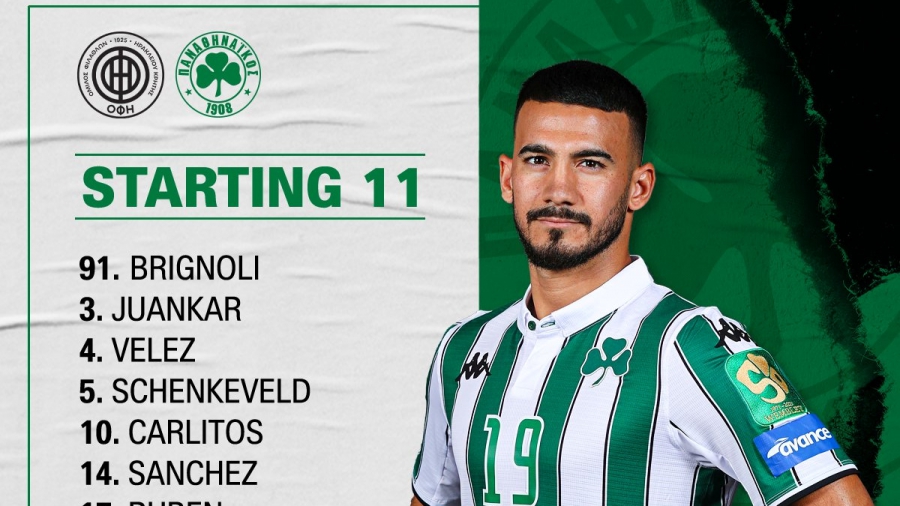 Η ενδεκάδα του Παναθηναϊκού με ΟΦΗ, μέσα Βιτάλ και Βιγιαφάνιες