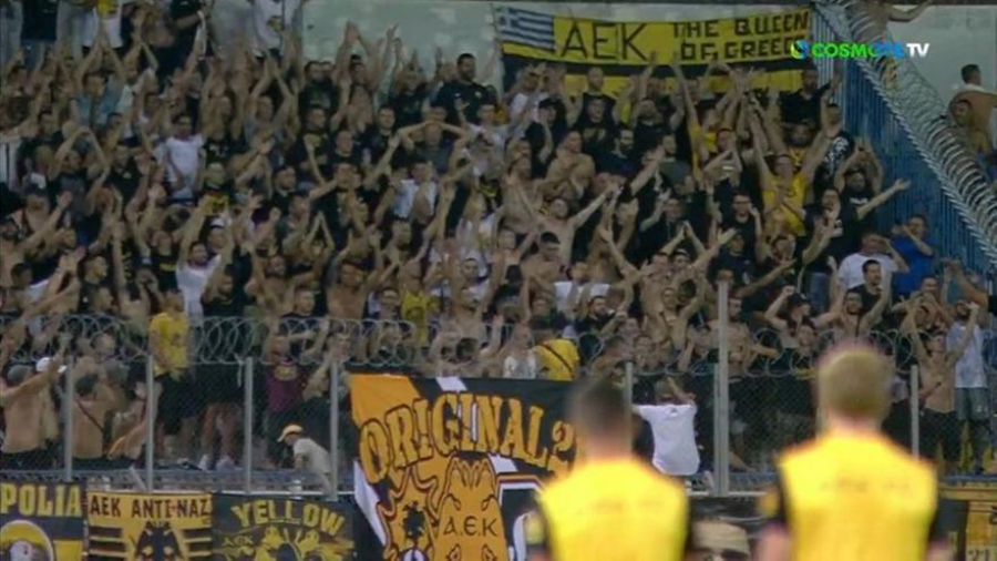 Ισχυρή παρουσία από τον κόσμο της ΑΕΚ στη Λαμία (video)