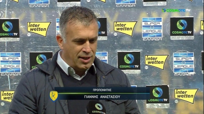 Αναστασίου: «Ήταν λίγο το ένα γκολ, να έχουμε περισσότερο μυαλό» (video)