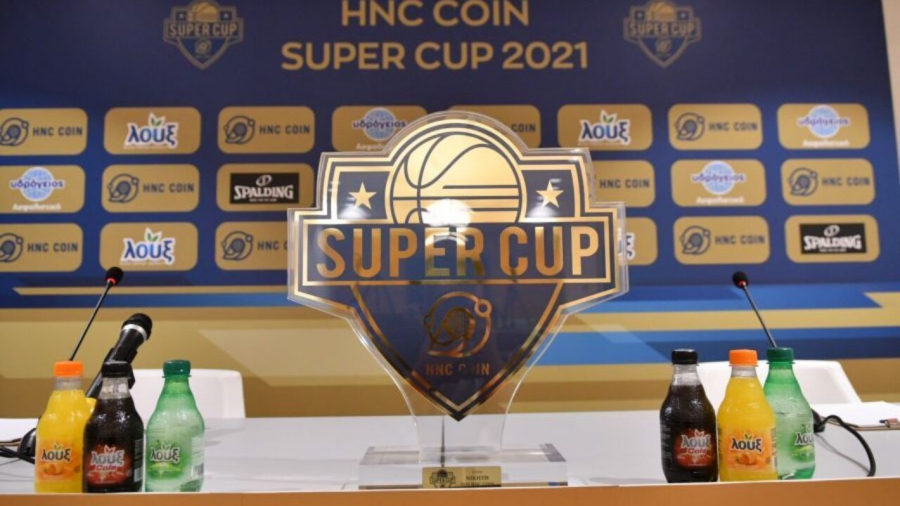 Βρέχει τρίποντα στην Πάτρα για το Super Cup