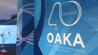 Το BN Sports στη γιορτή για τα 40 χρόνια ΟΑΚΑ!