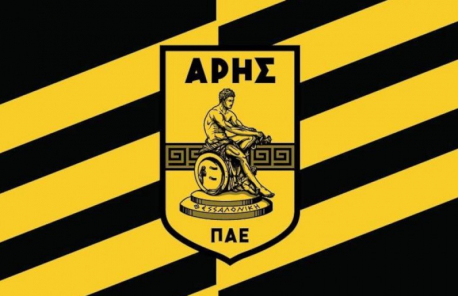 Άρης: Ξεκινάει από τη Δευτέρα (28/2) η διάθεση των εισιτηρίων με Ολυμπιακό