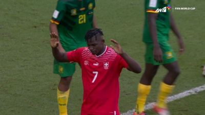 Ελβετία – Καμερούν 1-0: Βρήκε δίχτυα ο Εμπολό! (video)