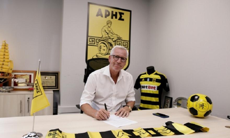 Επίσημα στον Άρη ο Πάρντιου – Κοουτσάρει τους «κίτρινους» απέναντι στον Ολυμπιακό!