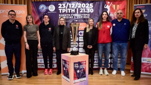 Super Cup Γυναικών powered by Protergia: Ολυμπιακός - Πανιώνιος, όλα έτοιμα για μια γιορτή