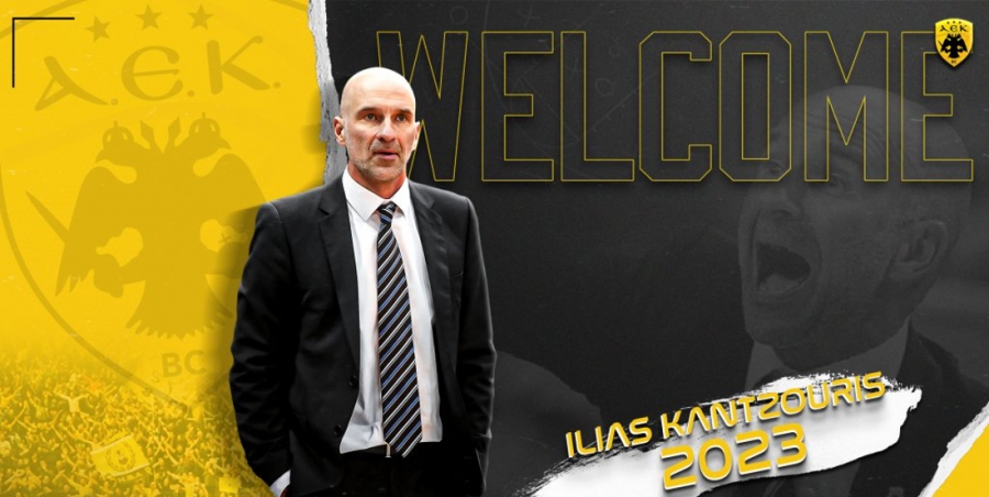 ΑΕΚ: Επίσημα ο Καντζούρης στην ΑΕΚ!