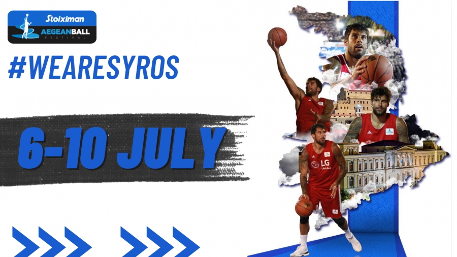 Σύρος: Αρχοντικά, ρεμπέτικα, βουτιές και το Stoiximan AegeanBall Festival 2022