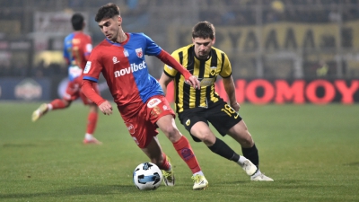 Τέλος ο Μπουζούκης από Βόλο