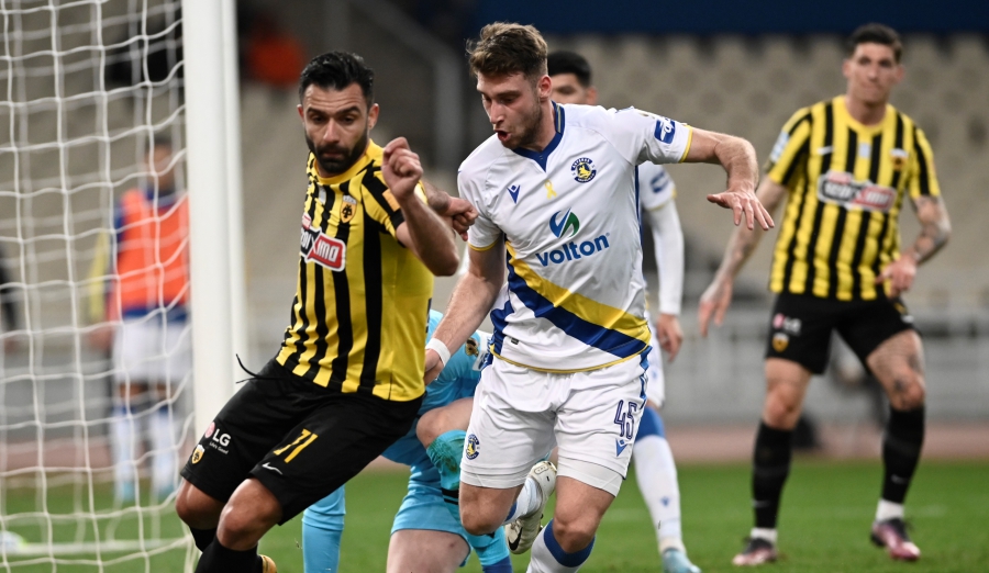 ΑΕΚ: Η παρακάμερα του ματς με τον Αστέρα (video)