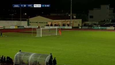 Super League 2: To γκολ της χρονιάς ο Αναστασόπουλος! (video)