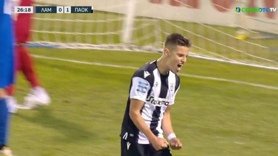 Λαμία – ΠΑΟΚ 0-2: Ωραίο πλασέ του Ντάντας και προβάδισμα «ασφαλείας»! (video)
